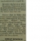 1984 July 29 (1st XI) (Web)